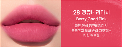 Ink Airy Velvet Lip Tint