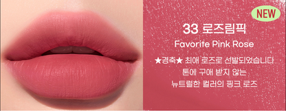 Ink Airy Velvet Lip Tint