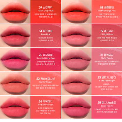 Ink Airy Velvet Lip Tint