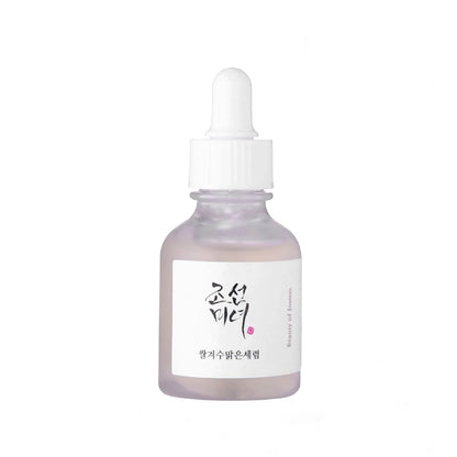 Glow Deep Serum : Rice +Alpha-Arbutin 30ml