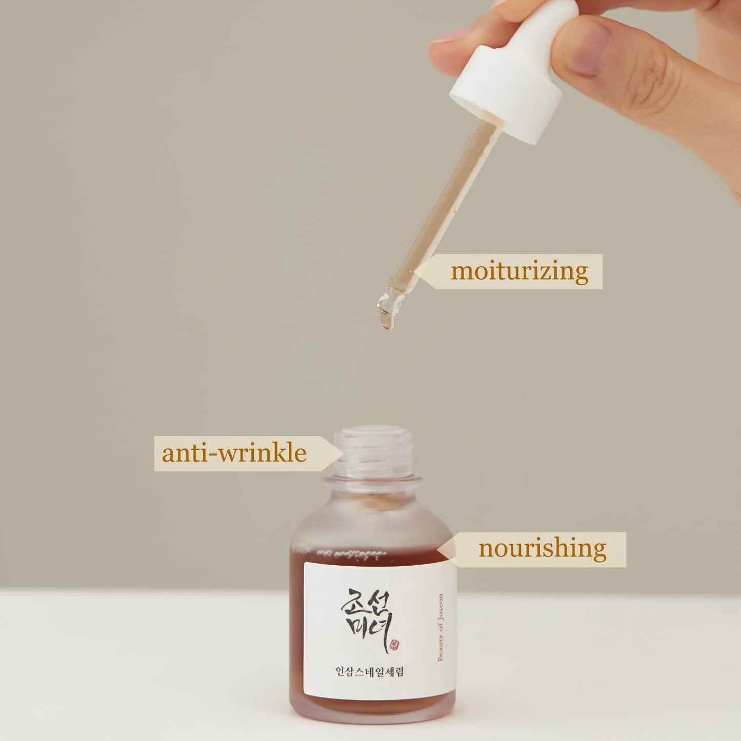 Revive Serum : Ginseng + Snail Mucin 30ml